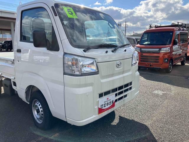 ハイゼットトラックスタンダード（山口県）の中古車