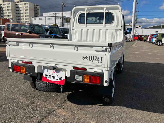 ハイゼットトラックスタンダード（山口県）の中古車