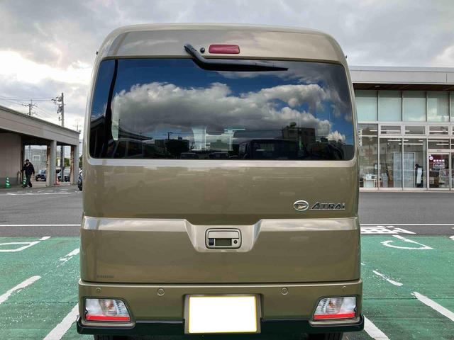 アトレーＲＳ（山口県）の中古車