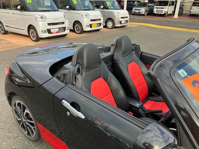 コペンローブ１オーナー　プッシュスタートスマートキー　キーレスエントリー　禁煙　ターボ車　アルミ　運転席エアバック　ＡＢＳ　メンテナンスノート（山口県）の中古車