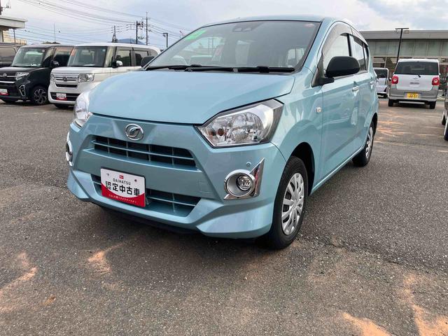 ミライースＬ　ＳＡIIIレーンキープ　運転席助手席エアバック　キーレス　オートハイビーム　Ｉストップ　運転席エアバッグ　ＡＢＳ　メンテナンスノート　エマージェンシーブレーキ（山口県）の中古車