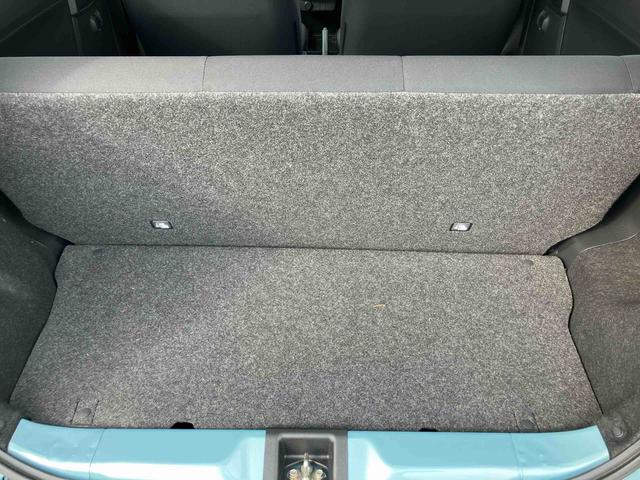 ミライースＬ　ＳＡIIIレーンキープ　運転席助手席エアバック　キーレス　オートハイビーム　Ｉストップ　運転席エアバッグ　ＡＢＳ　メンテナンスノート　エマージェンシーブレーキ（山口県）の中古車