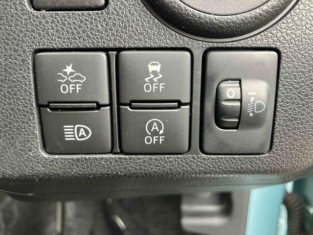 ミライースＬ　ＳＡIIIレーンキープ　運転席助手席エアバック　キーレス　オートハイビーム　Ｉストップ　運転席エアバッグ　ＡＢＳ　メンテナンスノート　エマージェンシーブレーキ（山口県）の中古車