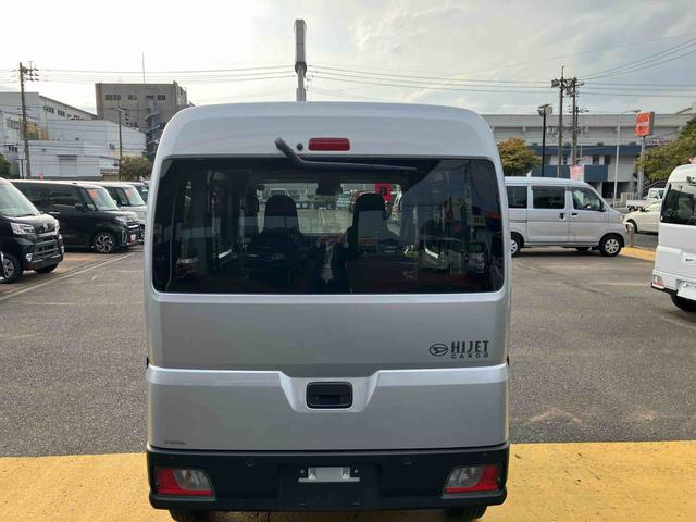 ハイゼットカーゴＤＸ１オーナー　記録簿　エアバッグ　ＡＢＳ（山口県）の中古車