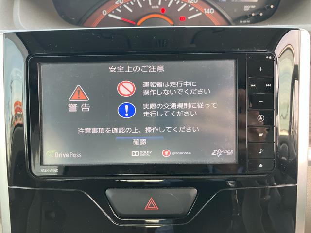 タントＸ　ＳＡII１オーナー　ナビ　バックカメラ付き　ＤＶＤ　ＢＬＵＥＴＯＯＴＨ　スマートキー　キーフリー　エアバッグ　記録簿　ＡＢＳ　プリクラッシュセーフティ（山口県）の中古車