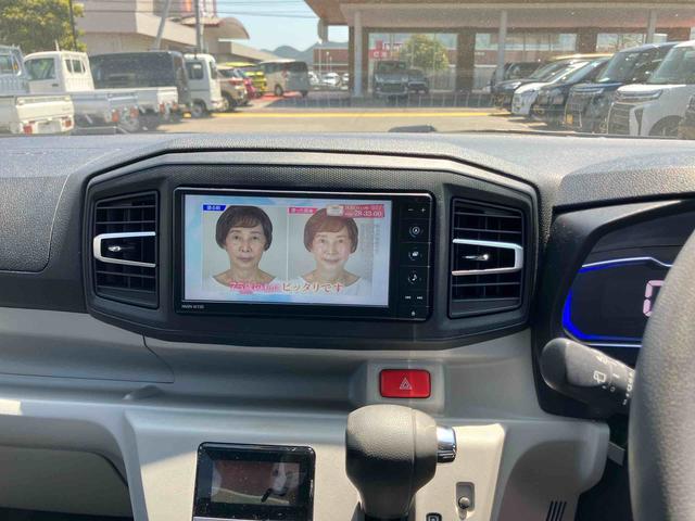 ミライースＧ　リミテッドＳＡIII（山口県）の中古車