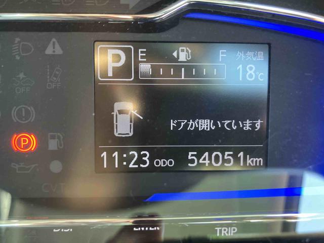 ミライースＧ　リミテッドＳＡIII（山口県）の中古車