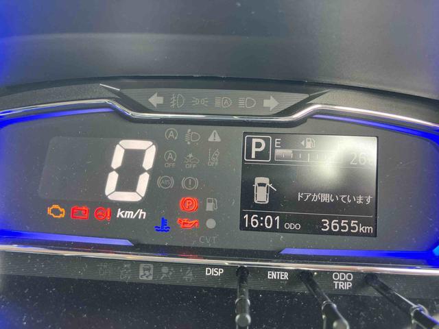ミライースＸ　ＳＡIIIＬＥＤ　オートハイビーム　キーレスキー　ＡＢＳ　点検記録簿　衝突軽減ブレーキ搭載車　電動電格ミラー　１オーナー　オートライト　Ｗエアバッグ　エアバッグ（山口県）の中古車