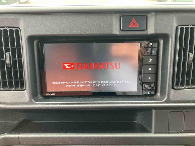 ハイゼットカーゴクルーズターボ衝突被害軽減システム　ＬＥＤヘッドライト　ターボ　運転席エアバッグ　ＡＢＳ　ナビＴＶ　ブルートゥースオーディオ　バックモニター　ＥＴＣ車載器（山口県）の中古車