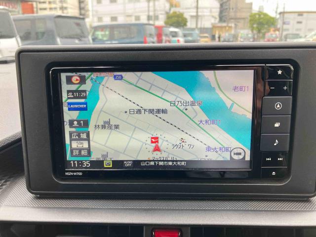 ロッキーＬキーフリー　ＥＴＣ　スマートキー　エアバッグ　禁煙車　ＬＥＤヘッドランプ　オートハイビーム　バックモニター　Ｂｌｕｅｔｏｏｔｈ　衝突回避支援システム（山口県）の中古車