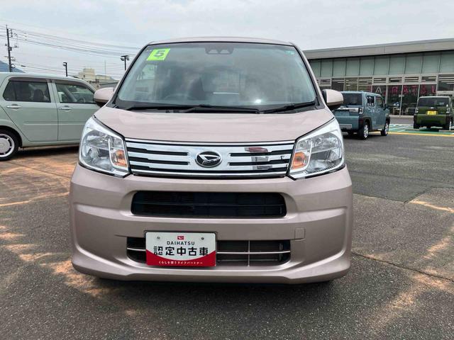 ムーヴＸリミテッドII　ＳＡIII（山口県）の中古車