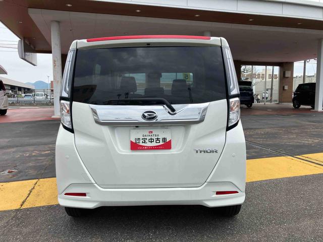 トールカスタムＧ　ターボ追突被害軽減ブレーキ　キーフリー　スマートキー　ＡＨＢ　ＡＢＳ　ＬＫＡ　エアバッグ　ターボエンジン　アルミホイール　記録簿（山口県）の中古車