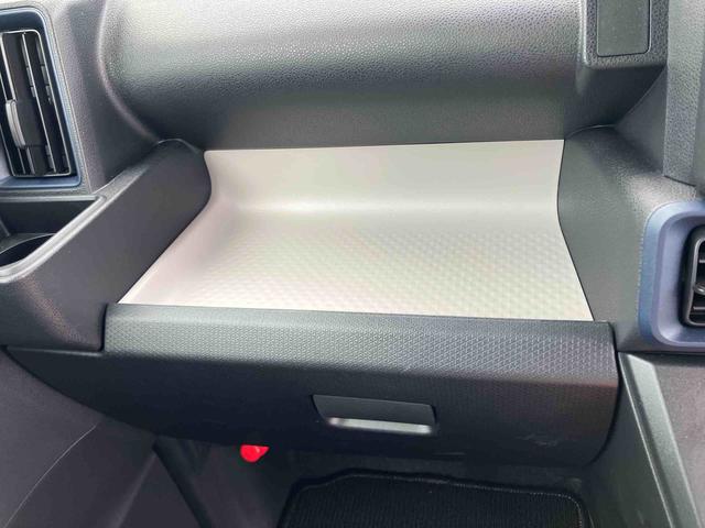 タントＸ点検記録簿　スマートキーシステム　キーレスキー　エアバッグ　ワンオーナー　ＡＢＳ　車線逸脱警報　オートハイビーム　シ−トヒ−タ−　ベンチシート（山口県）の中古車