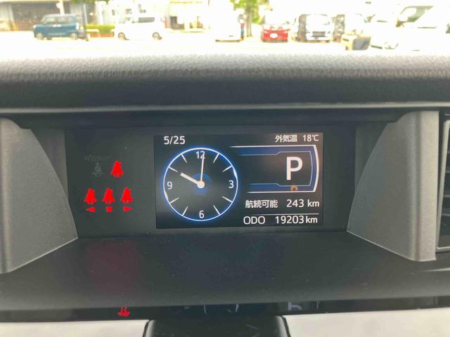 トールカスタムＧ　ターボワンオーナー車　キーフリー　ＴＶ　ターボエンジン　アルミホイール　スマートキー　記録簿　ＡＢＳ　エアバッグ（山口県）の中古車