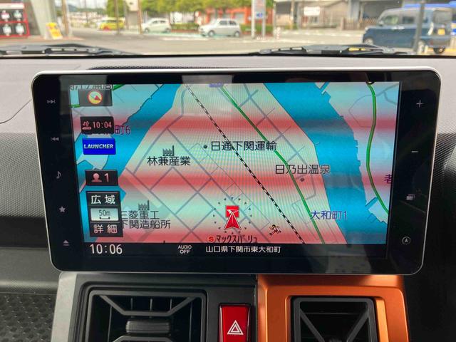タフトＧ１オーナー　ナビ　スマートキー　ガラスサンルーフ　キーフリー　エアバッグ　記録簿　アルミホイール　ＡＢＳ（山口県）の中古車