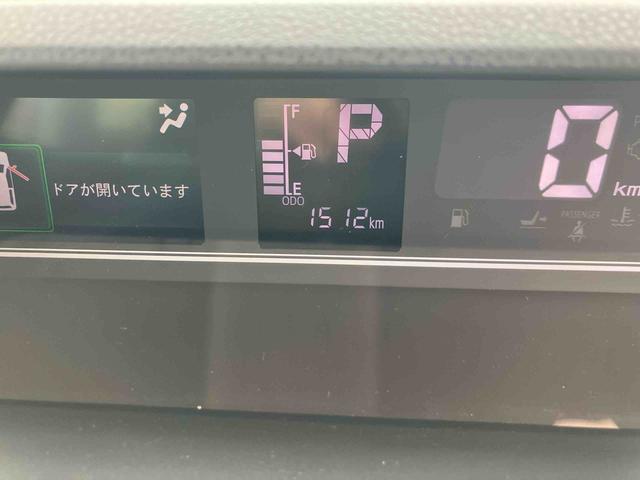 タントＸ点検記録簿　スマートキーシステム　キーレスキー　エアバッグ　ワンオーナー　ＡＢＳ（山口県）の中古車