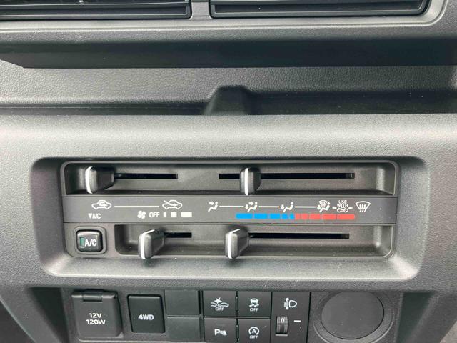 ハイゼットトラックスタンダードパートタイム４ＷＤ　ワンオーナー　運転席エアバッグ　ＡＣ　パワーステアリング　記録簿　ＡＢＳ（山口県）の中古車