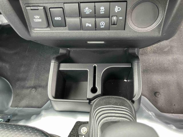 ハイゼットトラックスタンダードパートタイム４ＷＤ　ワンオーナー　運転席エアバッグ　ＡＣ　パワーステアリング　記録簿　ＡＢＳ（山口県）の中古車