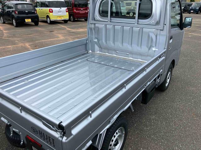 ハイゼットトラックスタンダードパートタイム４ＷＤ　ワンオーナー　運転席エアバッグ　ＡＣ　パワーステアリング　記録簿　ＡＢＳ（山口県）の中古車