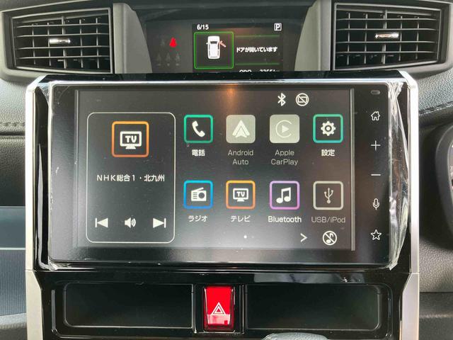 トールカスタムＧ　ターボワンオーナー車　アルミ　ＴＶ　キーフリーシステム　ターボエンジン　記録簿　スマートキー　ＡＢＳ　エアバッグ（山口県）の中古車