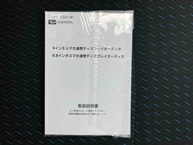 トールカスタムＧ　ターボワンオーナー車　アルミ　ＴＶ　キーフリーシステム　ターボエンジン　記録簿　スマートキー　ＡＢＳ　エアバッグ（山口県）の中古車