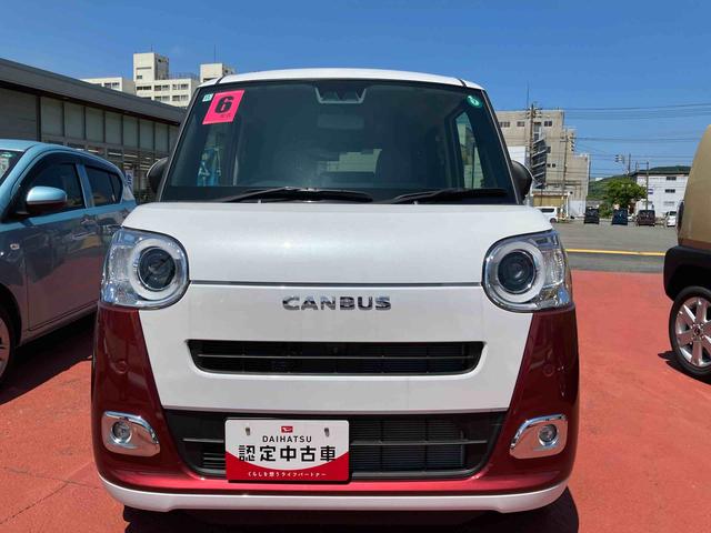 ムーヴキャンバスストライプスＧ追突軽減ブレーキ　車線逸脱警告　ＬＥＤライト　オートＬＥＤ　キーレスエントリー　スマートキー　ベンチシート　シートヒータ　全周囲モニター　点検記録簿（山口県）の中古車