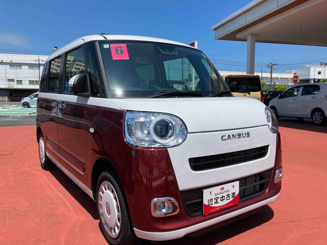 ムーヴキャンバスストライプスＧ追突軽減ブレーキ　車線逸脱警告　ＬＥＤライト　オートＬＥＤ　キーレスエントリー　スマートキー　ベンチシート　シートヒータ　全周囲モニター　点検記録簿（山口県）の中古車