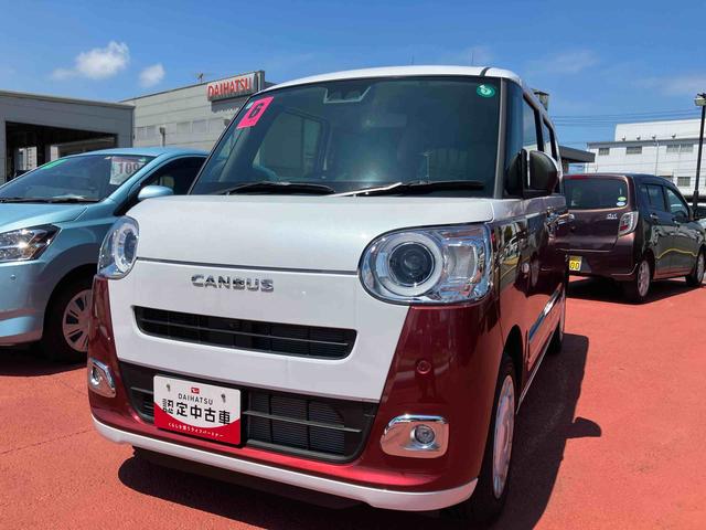 ムーヴキャンバスストライプスＧ追突軽減ブレーキ　車線逸脱警告　ＬＥＤライト　オートＬＥＤ　キーレスエントリー　スマートキー　ベンチシート　シートヒータ　全周囲モニター　点検記録簿（山口県）の中古車