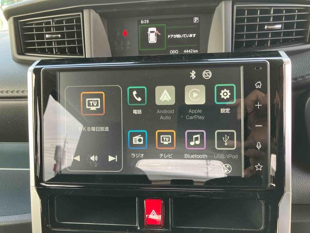 トールカスタムＧ　ターボワンオーナー車　アルミ　ＴＶ　キーフリーシステム　ターボエンジン　記録簿　スマートキー　ＡＢＳ　エアバッグ（山口県）の中古車