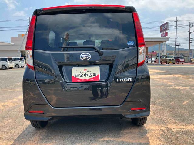 トールＧ記録簿　キーフリーシステム　スマートキー　ＡＢＳ付き　エアバッグ（山口県）の中古車
