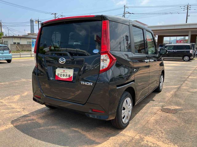 トールＧ記録簿　キーフリーシステム　スマートキー　ＡＢＳ付き　エアバッグ（山口県）の中古車