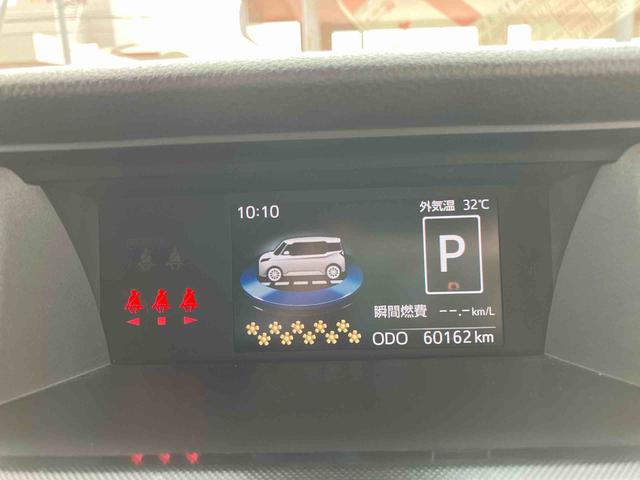 トールＧ記録簿　キーフリーシステム　スマートキー　ＡＢＳ付き　エアバッグ（山口県）の中古車