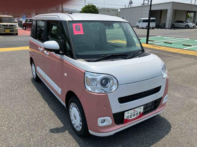 ムーヴキャンバスストライプスＧ追突軽減ブレーキ　車線逸脱警告　ＬＥＤライト　オートライト　スマートキー　キーレスエントリー　ベンチシート　シートヒータ　全周囲モニター　点検記録簿（山口県）の中古車