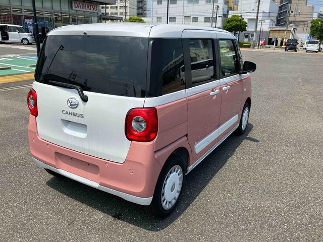 ムーヴキャンバスストライプスＧ追突軽減ブレーキ　車線逸脱警告　ＬＥＤライト　オートライト　スマートキー　キーレスエントリー　ベンチシート　シートヒータ　全周囲モニター　点検記録簿（山口県）の中古車