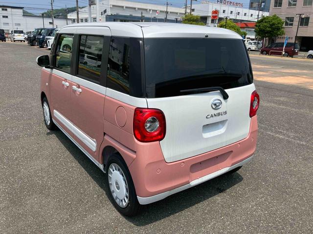 ムーヴキャンバスストライプスＧ追突軽減ブレーキ　車線逸脱警告　ＬＥＤライト　オートライト　スマートキー　キーレスエントリー　ベンチシート　シートヒータ　全周囲モニター　点検記録簿（山口県）の中古車