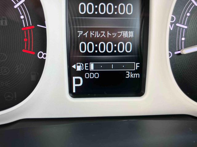 ムーヴキャンバスストライプスＧ追突軽減ブレーキ　車線逸脱警告　ＬＥＤライト　オートライト　スマートキー　キーレスエントリー　ベンチシート　シートヒータ　全周囲モニター　点検記録簿（山口県）の中古車