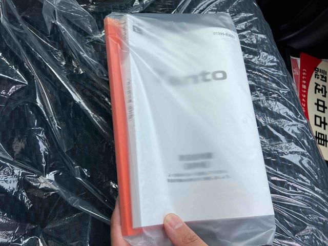 タントカスタムＸ衝突軽減Ｂ　車線逸脱警報装置　ＡＨＢ　ＬＥＤライト　ＡＵＴＯライト　フロントベンチシート　シートヒータ　両自動ドア　スマートキ−　全方位　整備記録簿（山口県）の中古車