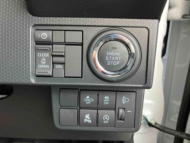 タントＸスマートキー＆プッシュスタート　ワンオーナー　整備記録簿　キーレスキー　エアバッグ　ＡＢＳ（山口県）の中古車