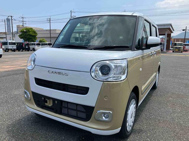 ムーヴキャンバスストライプスＧスマートキー　キーレスエントリー　ＡＢＳ　運転席エアバック　ワンオーナー車　点検記録簿（山口県）の中古車