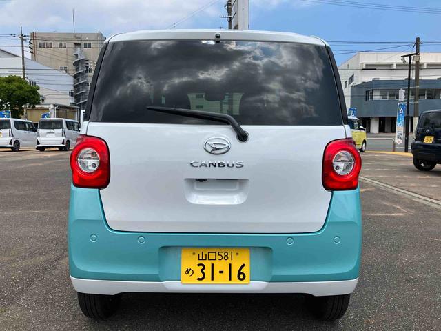 ムーヴキャンバスストライプスＧスマートキー　キーレスエントリー　ＡＢＳ　運転席エアバック　ワンオーナー車　点検記録簿（山口県）の中古車