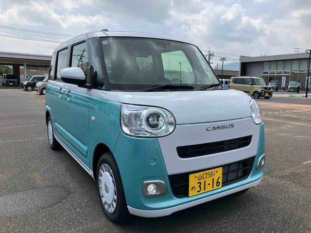 ムーヴキャンバスストライプスＧスマートキー　キーレスエントリー　ＡＢＳ　運転席エアバック　ワンオーナー車　点検記録簿（山口県）の中古車