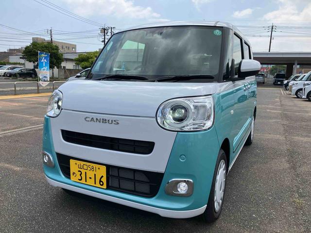 ムーヴキャンバスストライプスＧスマートキー　キーレスエントリー　ＡＢＳ　運転席エアバック　ワンオーナー車　点検記録簿（山口県）の中古車