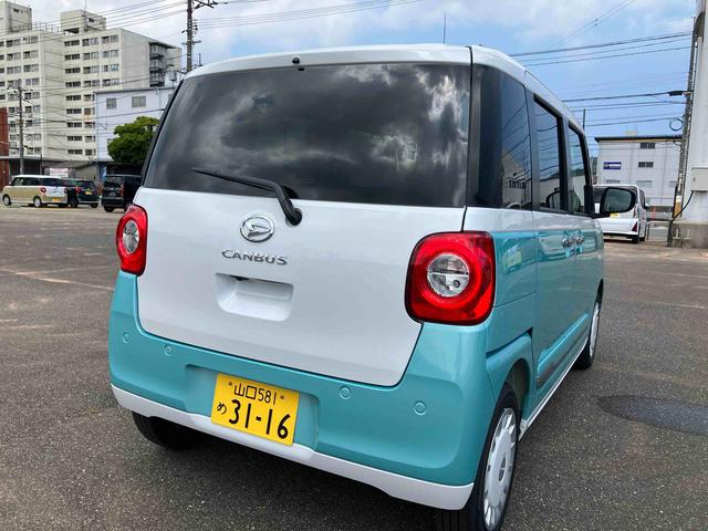 ムーヴキャンバスストライプスＧスマートキー　キーレスエントリー　ＡＢＳ　運転席エアバック　ワンオーナー車　点検記録簿（山口県）の中古車