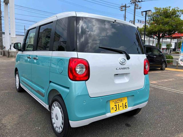 ムーヴキャンバスストライプスＧスマートキー　キーレスエントリー　ＡＢＳ　運転席エアバック　ワンオーナー車　点検記録簿（山口県）の中古車