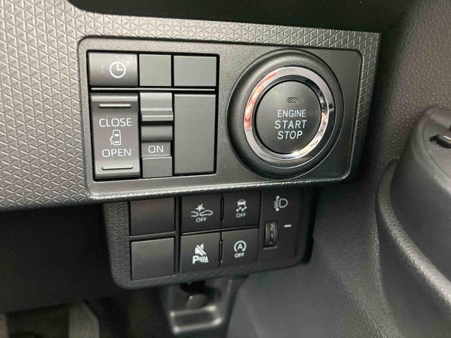 タントＸＳキー　ワンオーナー車　整備記録簿　キーレスキー　エアバッグ　ＡＢＳ（山口県）の中古車