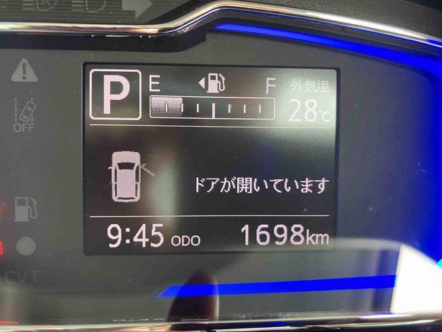 ミライースＸ　ＳＡIII１オーナー　キーレス　ＡＢＳ　エアバック　点検記録簿付（山口県）の中古車