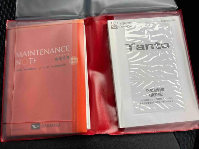 タントカスタムＲＳ点検記録簿　スマートキ　１オーナー　キーレスエントリー　アルミホイール　ＡＢＳ　エアバック　ターボ付（山口県）の中古車