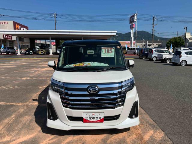 トールカスタムＧキーレス　ワンオーナー　エアバック　アルミ　ＴＶ　スマートキー　ＡＢＳ　点検記録簿（山口県）の中古車