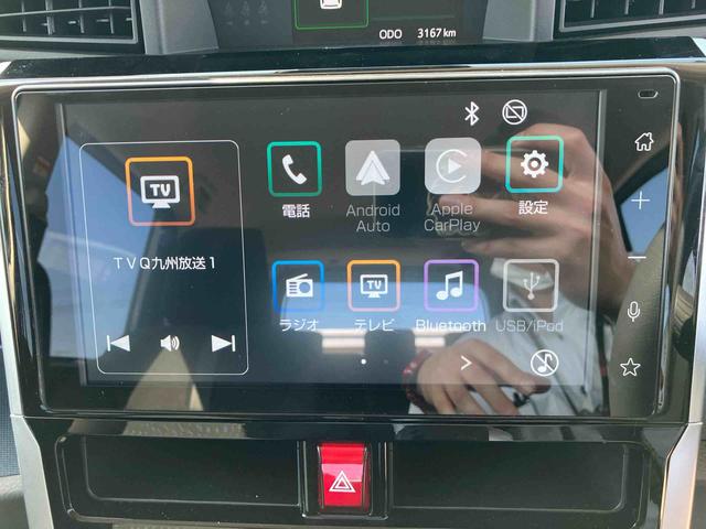 トールカスタムＧキーレス　ワンオーナー　エアバック　アルミ　ＴＶ　スマートキー　ＡＢＳ　点検記録簿（山口県）の中古車