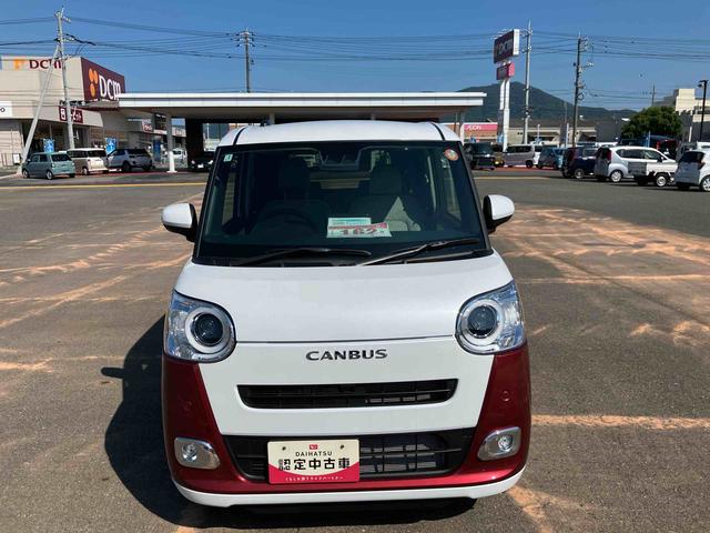 ムーヴキャンバスストライプスＧスマートキープッシュスタート　キーフリーキー　ワンオーナー車　運転席エアバック　ＡＢＳ　点検記録簿（山口県）の中古車